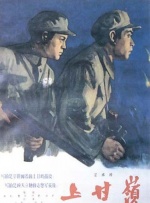 日本制服丝袜电影