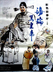 在线免费黄色
