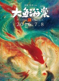 免费成人在线网站